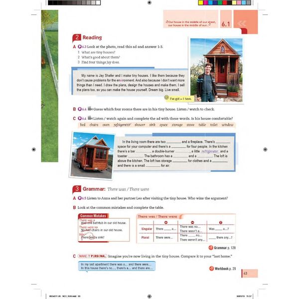 English ID 1B Student
