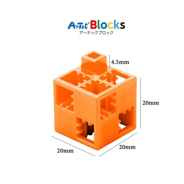 Bộ đồ chơi lắp ghép Artec Thế giới - Cuộc phiêu lưu của khủng long