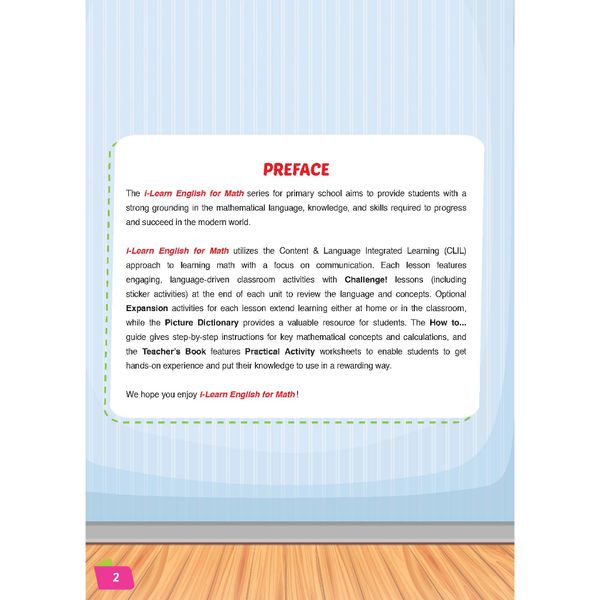 i-Learn English for Math 4 Student