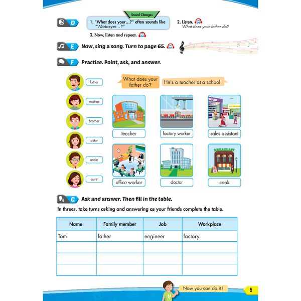 i-Learn Smart Start 5A Student Book & Workbook (Revised Edition)