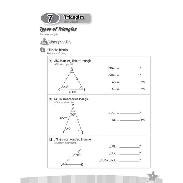 i-Learn Smart Maths Grade 5 Workbook Part 2 (ENG-VN)