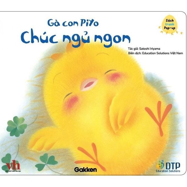 Gà con Piyo Chúc ngủ ngon - Sách tranh Pop-up