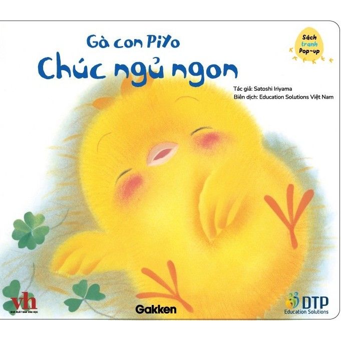 Gà con Piyo Chúc ngủ ngon - Sách tranh Pop-up