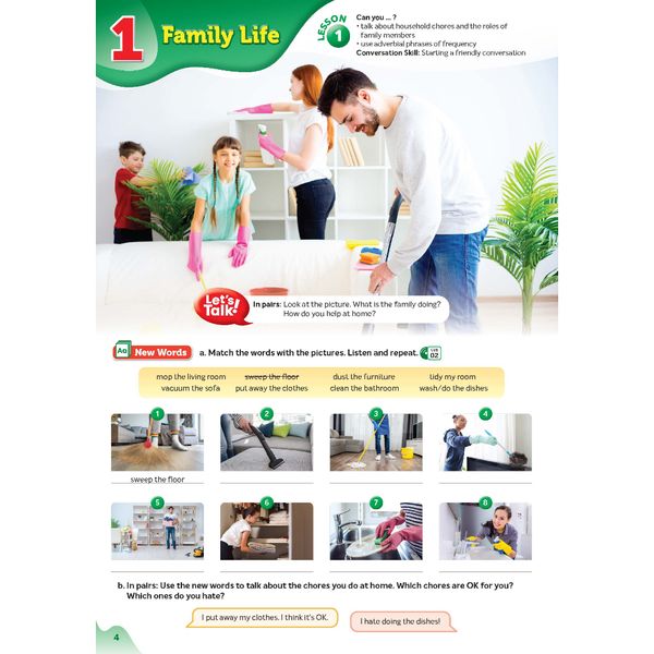 Bright Horizons 4 Student