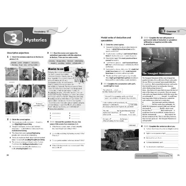 Get Involved! AmEng Level 4 Workbook and Digital Workbook