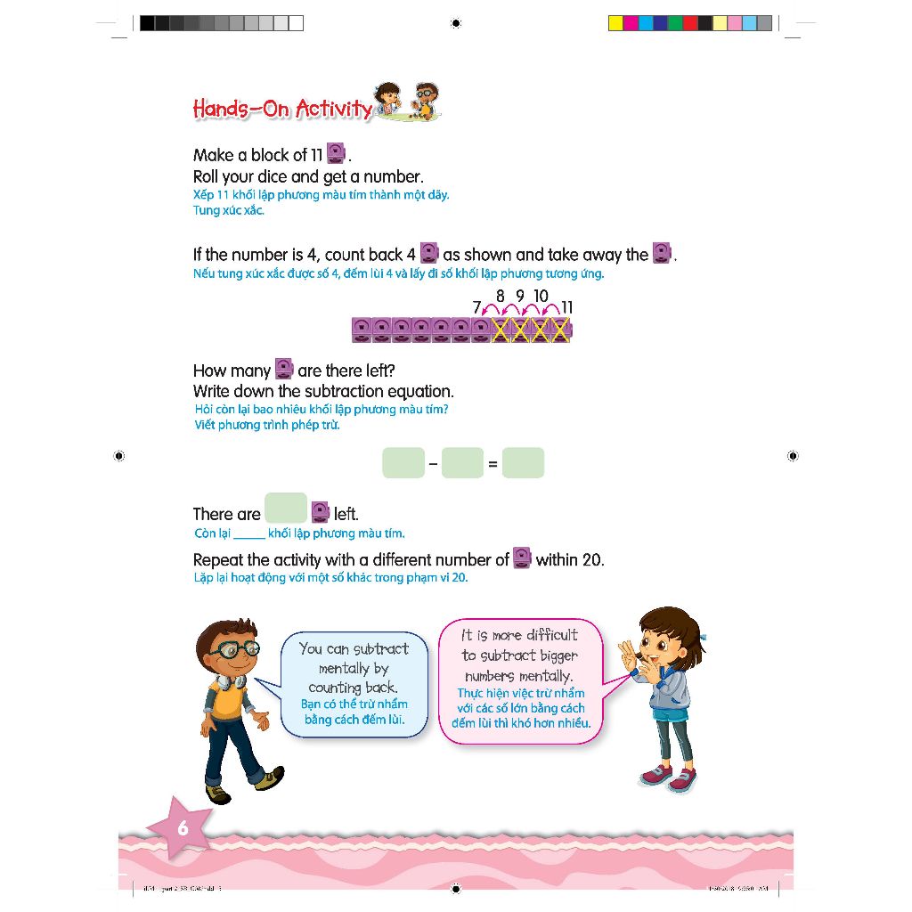 i-Learn Smart Maths Grade 1 Student