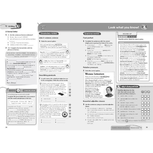 Get Involved! AmEng Level 3 Workbook and Digital Workbook