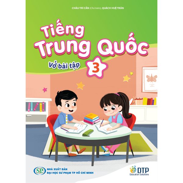 Tiếng Trung Quốc 3 - Vở bài tập