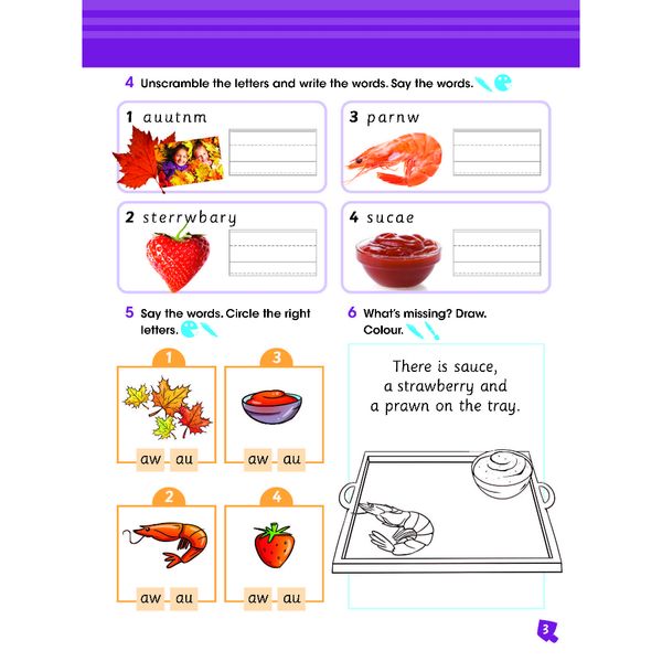 My Phonics 5 Activity Book (Int) With Crossplatform Application