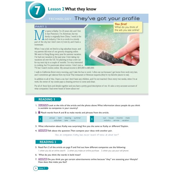 American Jetstream Intermediate B Student