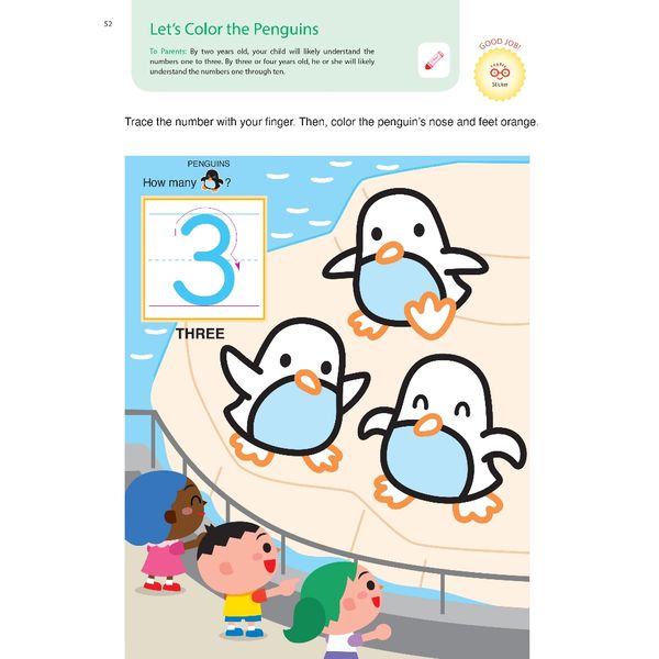 Play Smart Skill Builders 2+