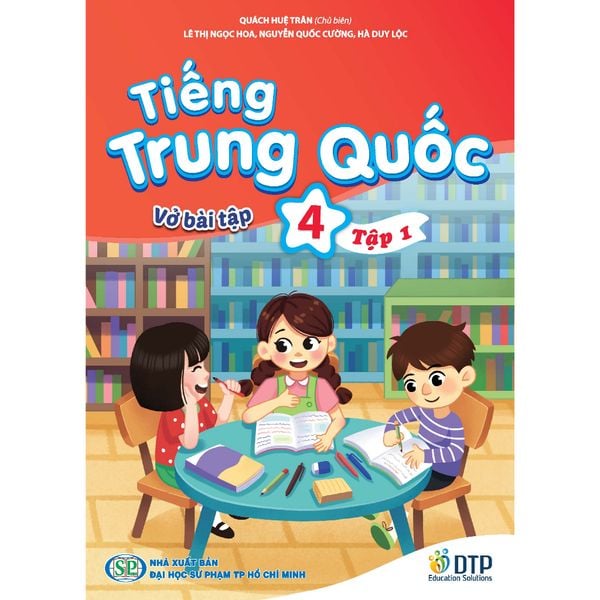 Tiếng Trung Quốc 4 - Vở bài tập 1