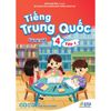 Tiếng Trung Quốc 4 - Vở bài tập 1
