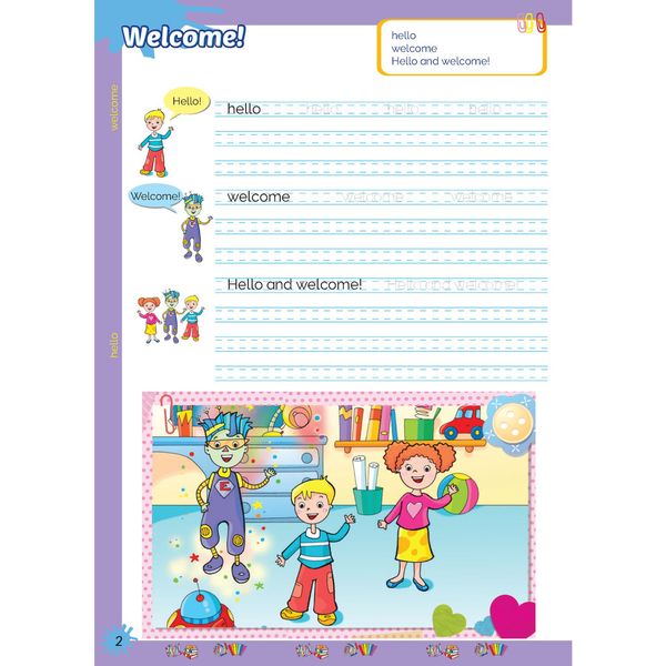 Tiếng Anh 2 Extra and Friends pack (SB, WB, Notebook)