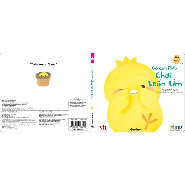 Gà con Piyo Chơi trốn tìm - Sách tranh Pop-up