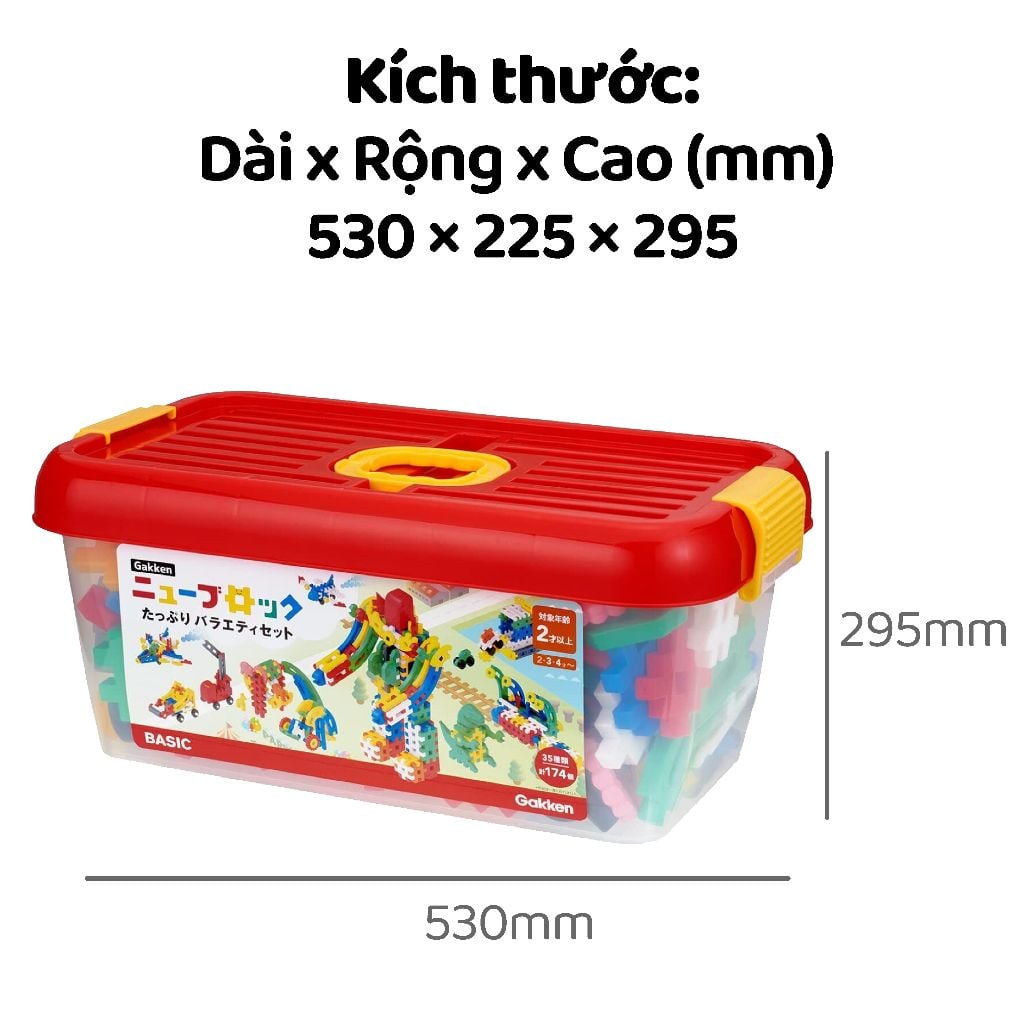 Bộ đồ chơi lắp rắp Gakken New Block _ Variety set