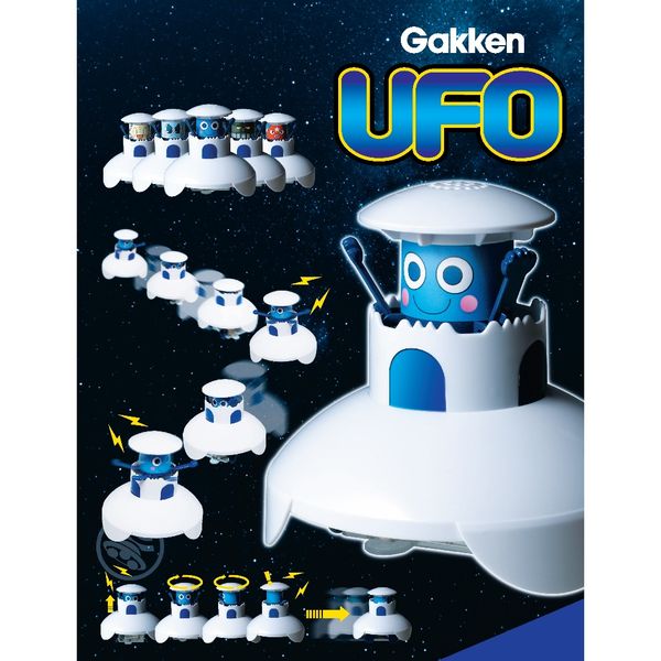 Mô hình UFO - Gakken Science Kit - UFO - Đồ chơi khoa học