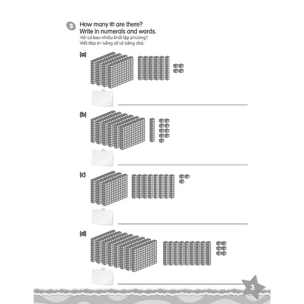 i-Learn Smart Maths Grade 2 Workbook Part 1 ( ENG-VN)