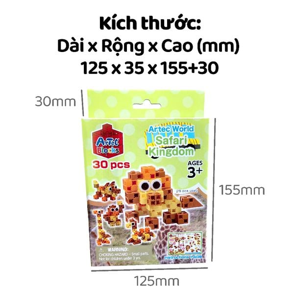 Bộ đồ chơi lắp ghép Artec Thế giới - Vương quốc thú rừng