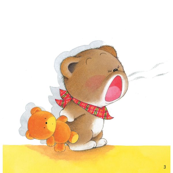 Đến giờ ngủ rồi​​ - Tủ sách Ehon cho bé - Sách tranh Ehon Gấu con Kuma