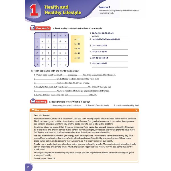 Bright Horizons 5 Workbook (VN)