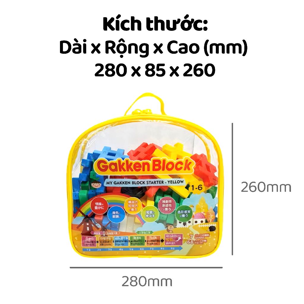 Bộ đồ chơi khối lắp ráp My Gakken Block Starter - Yellow
