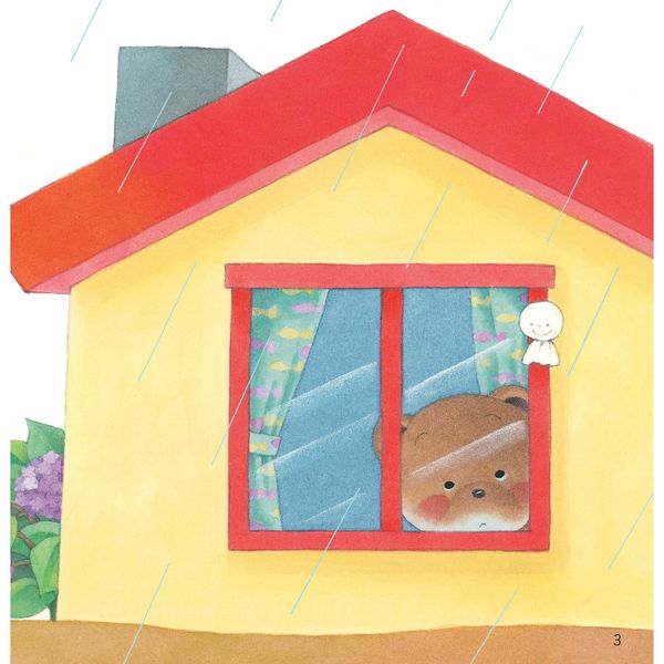 Dạo chơi - Tủ sách Ehon cho bé - Sách tranh Ehon Gấu con Kuma