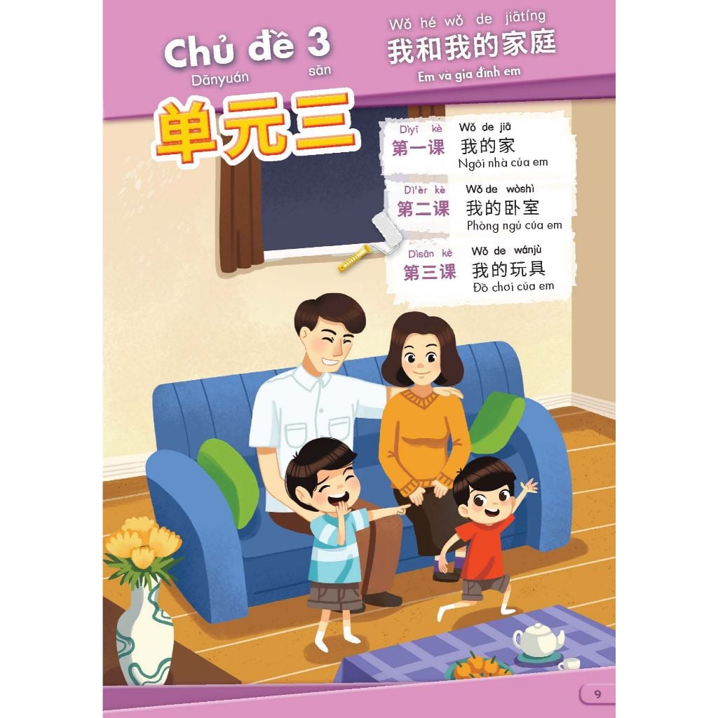 sách tiếng Trung Quốc 4 - Sách bài học Tập 1 & 2