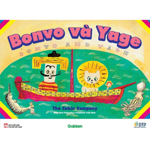 Bonvo và Yage - Tủ sách Ehon cho bé