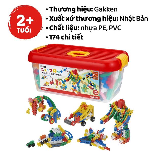 Bộ đồ chơi lắp rắp Gakken New Block _ Variety set