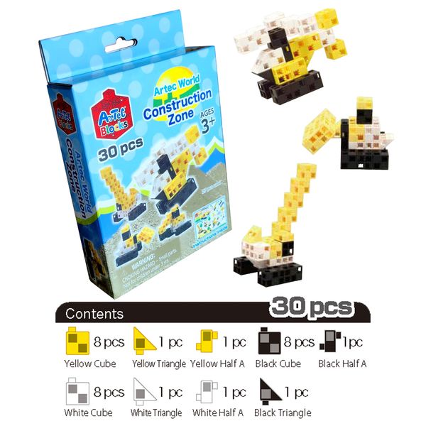 Bộ đồ chơi lắp ghép Artec Thế giới - Khu xây dựng