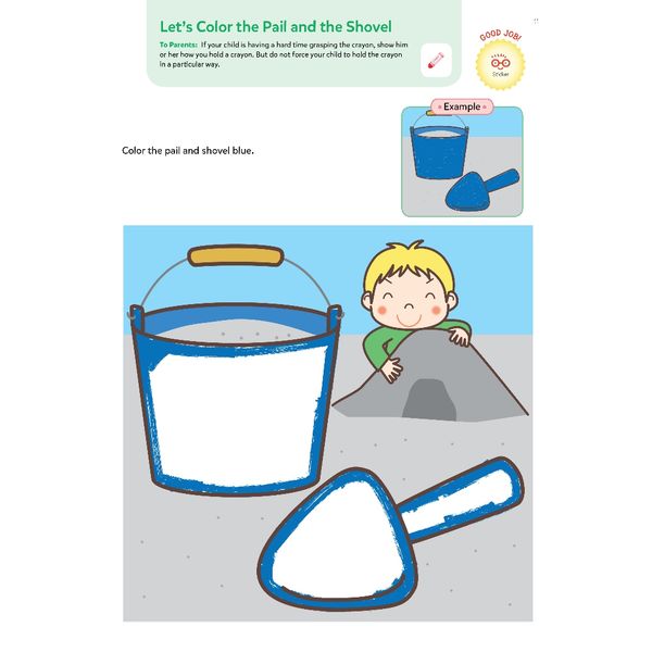 Play Smart Color & Shape Picture Puzzlers 2+