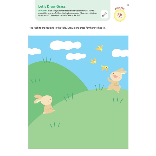 Play Smart Animal Picture Puzzlers 2+