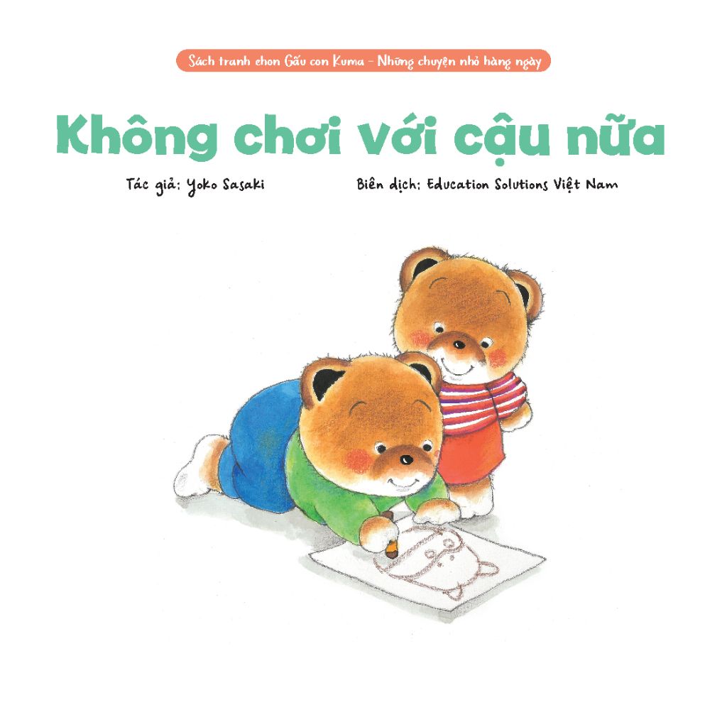 Trọn bộ sách tranh ehon Gấu con Kuma - Những chuyện nhỏ hàng ngày