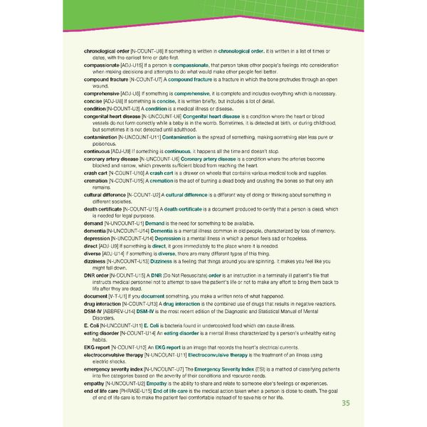 Career Paths Nursing (Esp) Student