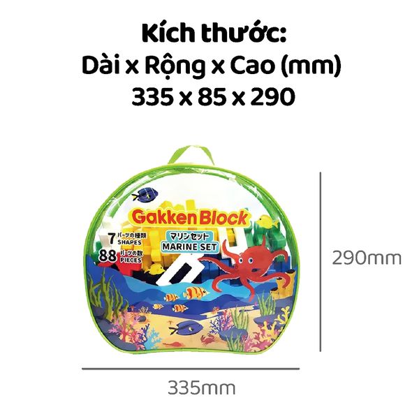 Bộ đồ chơi khối lắp ráp Gakken Block - Marine Set