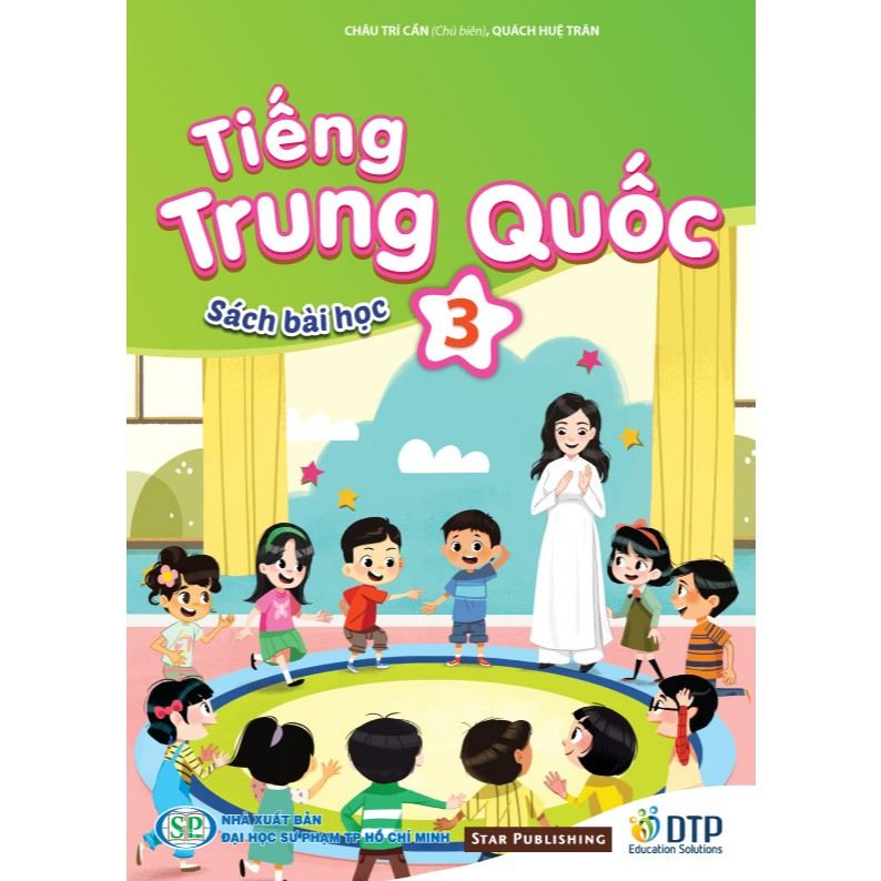 Trọn bộ sách Tiếng Trung Quốc 3 (Sách bài học, sách bài học, vở tập viết)