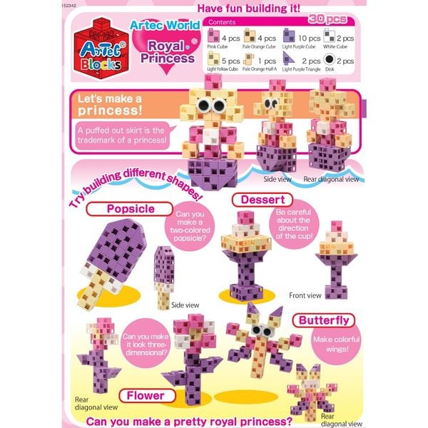 Bộ đồ chơi lắp ghép Artec Thế giới - Công chúa