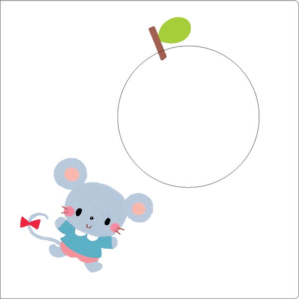 Thứ tròn trĩnh này là gì vậy? - Sách tranh chạm - Tủ sách Ehon cho bé