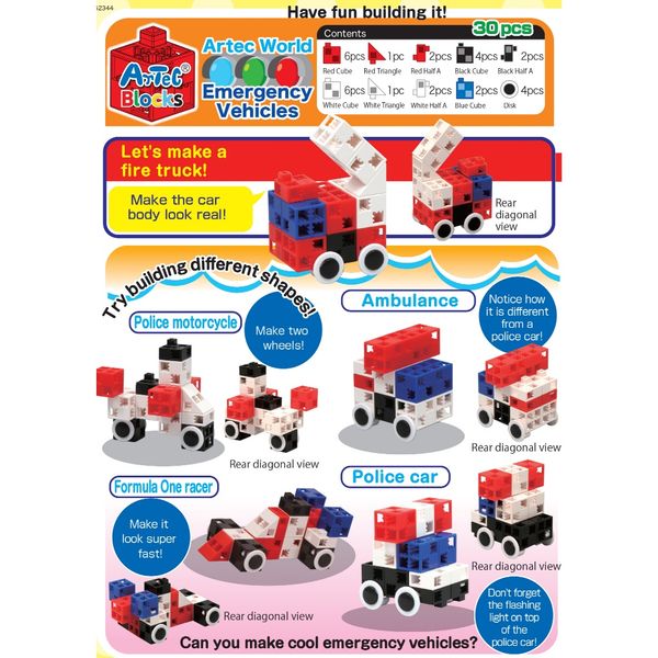 Bộ đồ chơi lắp ghép Artec Thế giới - Xe ưu tiên