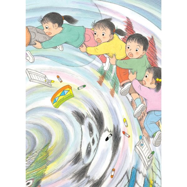 Chuyến phiêu lưu của lớp Hươu Cao Cổ - Tủ sách nuôi dưỡng tâm hồn