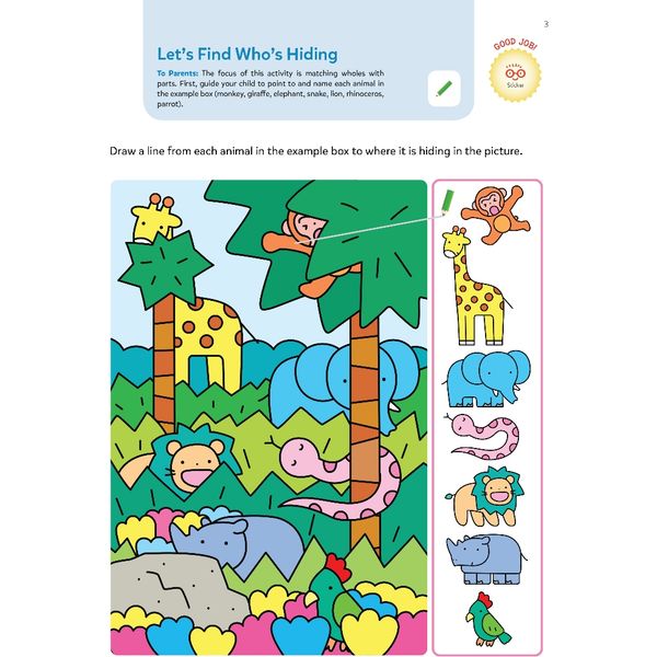 Play Smart Brain Boosters 3+