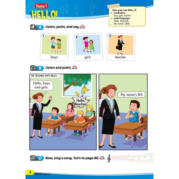 i-Learn Smart Start 1 Student Book Special Edition