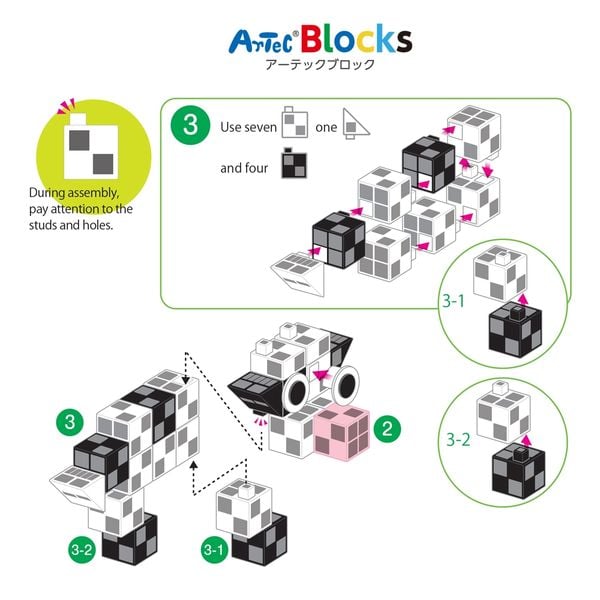 Bộ đồ chơi lắp ghép Artec Thế giới - Nông trại vui vẻ