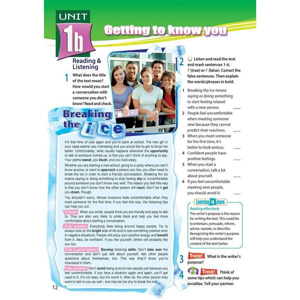 Access US 4A Student