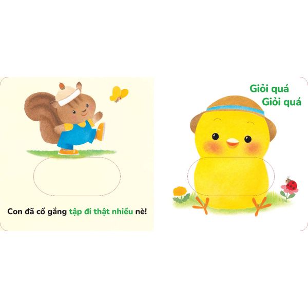 Dtpbooks - Giỏi quá! Bé làm được rồi - Rối tay Gà con Piyo - Chơi cùng Gà con Piyo (Mới)