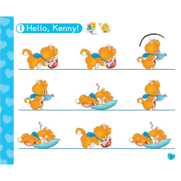 Happy Hearts US 1 Pupil