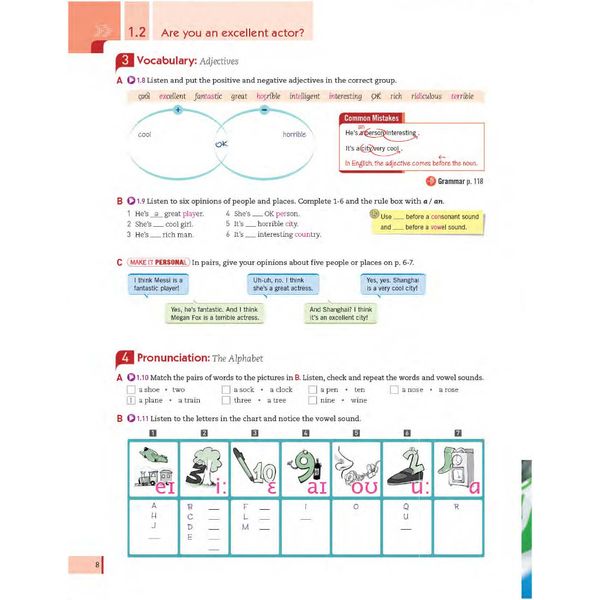English ID 1A Student