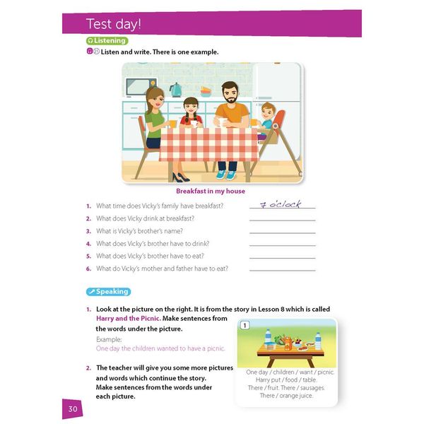 Summer Camp Flyers - A2