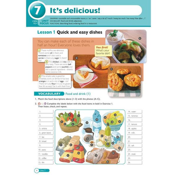 American Jetstream Elementary B Student